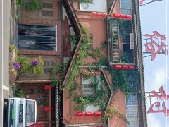 -民俗村柴火灶·景德江西菜(中国陶瓷博物馆店)
