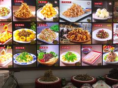 -高家小院铁锅炖大鹅(哈西高铁站店)