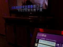 -堂会(缤缤店)
