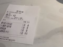 -老阿爸鲜鱼土菜(园区永旺店)