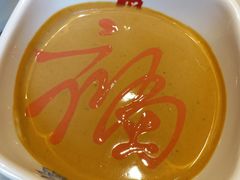 -五悦北平四季涮肉·烧烤(老商埠店)