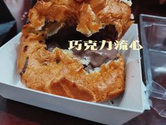 -自家做泡芙(凤城七路大融城店)