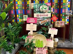 -点都德(龙之梦店)