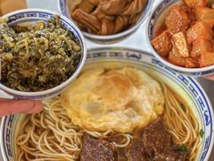 -永丰面馆(汉口路店)