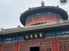 -大钟寺古钟博物馆