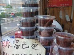 -徐记正宗北京烤鸭(北京东路总店)