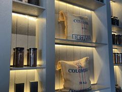 -来回·咖啡(钟村咖啡豆店)