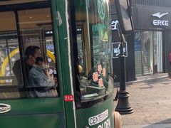 -天河城购物中心