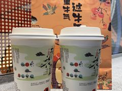 -茶颜悦色(花园道店)