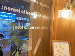 -慢熟面包店bud bread(孩儿巷店)