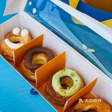 🍩高圈圈千层可颂甜甜圈，快来get女神节新品❤
