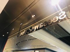 -Seesaw Coffee(上海尚悦湾店)
