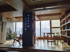 -闲隅江景艺术酒店(解放碑洪崖洞总店)