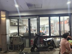 -北门严记小吃(九华中路店)
