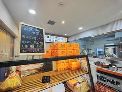 -卷们·现制生日蛋糕·蓝风车动物奶油(金源店)