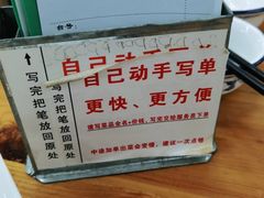 -南记食粥坊·宵夜大排档(南桂店)