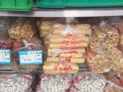 -宫廷糕点铺(蜀汉路店)