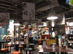 -黄三怪(银座和谐广场店)
