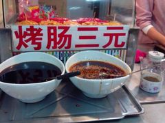 -土豆粉&刀削面(西单新一代商城店)