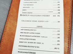 菜单-麻雀咖啡SPARROW COFFEE(十全街店)