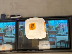 -潮发潮汕牛肉店(龙洞店)