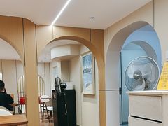 -杏好遇见你(总店)