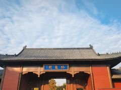 -南阳卧龙岗武侯祠