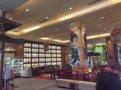 -大江户·温泉洗浴(浑南店)