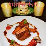 家乡天津🥩—极致颜值口味的宝藏牛排馆🎄
