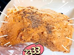 -德克士(芮城东茂店)