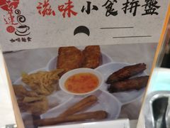 -喜莲咖啡