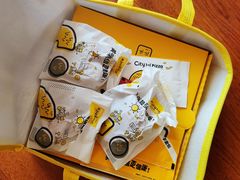 -City1+1城市比萨(国商卫星广场店)