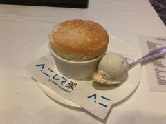 冰激凌舒芙蕾-AZUR聚(香格里拉饭店)