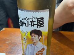 -手擀菠菜面(西康路店)