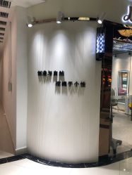 -ALONG HAIR阿龙发型
