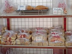-中关村茶点