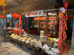 -猪肉婆私房菜(容桂总店)