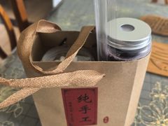 -蘇锦宴·淮扬菜烤鸭·小院(三元桥霄云路店)