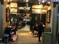 门面-食大利香港茶餐厅(南亚风情第一城店)
