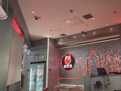 -DQ·蛋糕·冰淇淋(西城红场店)