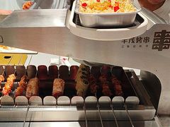 -丰茂烤串(公园店)