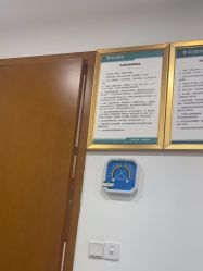 -重庆军科整形美容医院