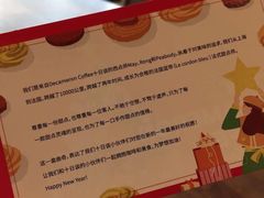 -DECAMERON十日谈(卓悦汇店)
