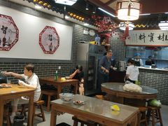 -秦君宝手擀菠菜面(金花路店)