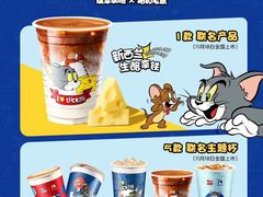 -万达广场(桂林高新店)