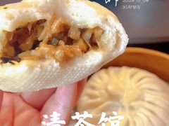 -清茶馆
