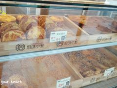 -拾味中点(泺文路店)