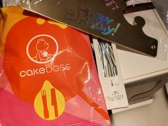 -CAKE BOSS 蛋糕老板(北京世纪金源购物中心)