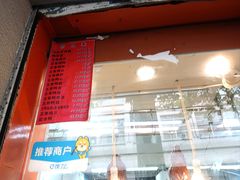 -北京王府井烤鸭(泰兴店)