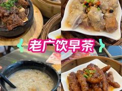 -虾饺妹·粤式手工点心(水荫路店)
